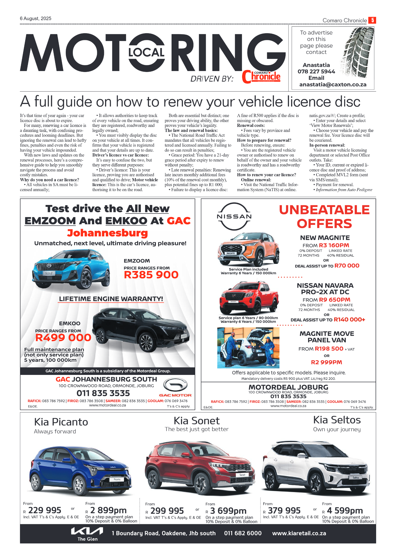 Comaro Chronicle 6 August 2025 page 5